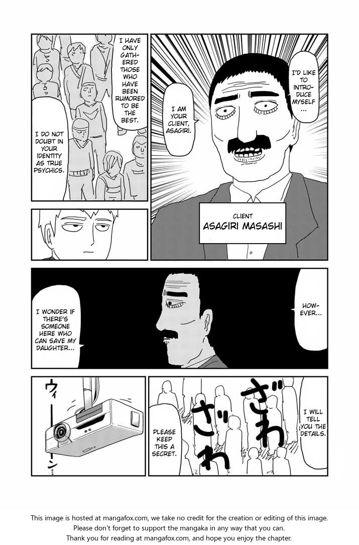 Read Mob Psycho 100 Manga Online