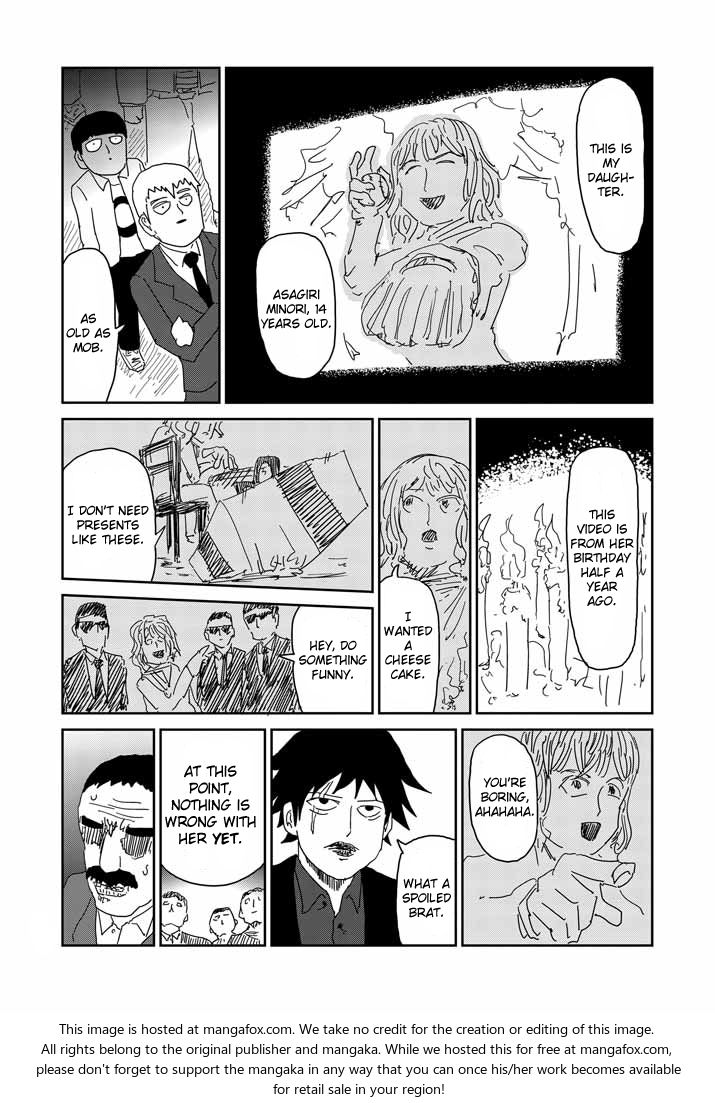 Read Mob Psycho 100 Manga Online