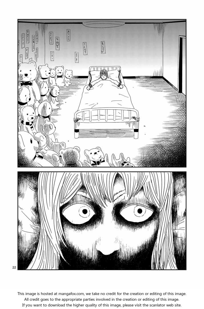 Read Mob Psycho 100 Manga Online