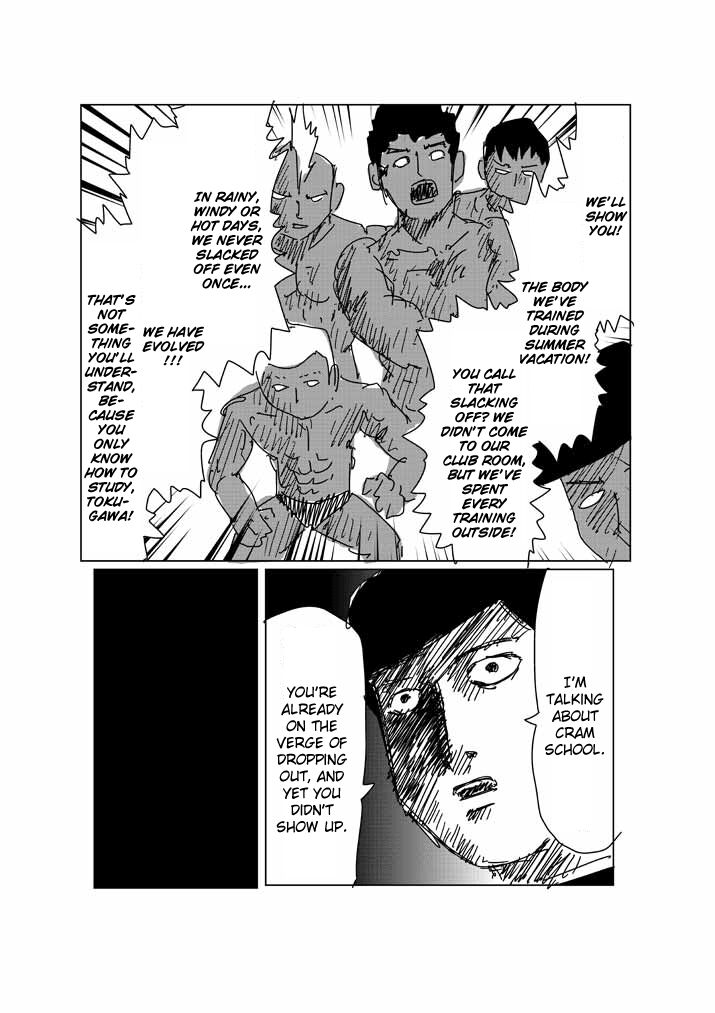 Read Mob Psycho 100 Manga Online