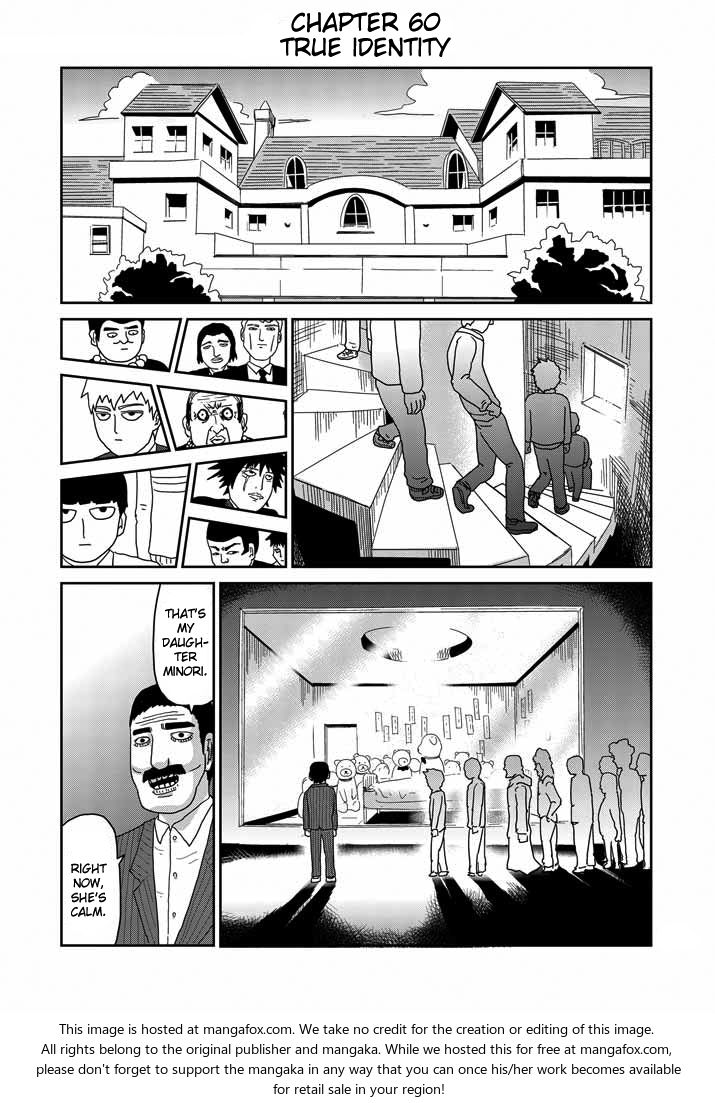 Read Mob Psycho 100 Manga Online