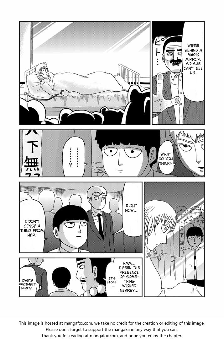 Read Mob Psycho 100 Manga Online