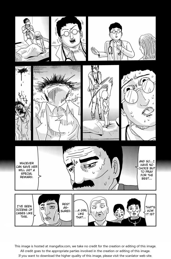 Read Mob Psycho 100 Manga Online