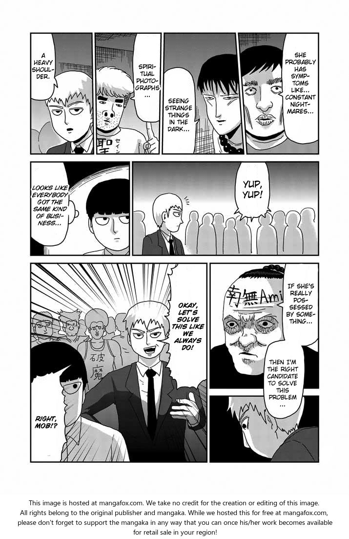 Read Mob Psycho 100 Manga Online