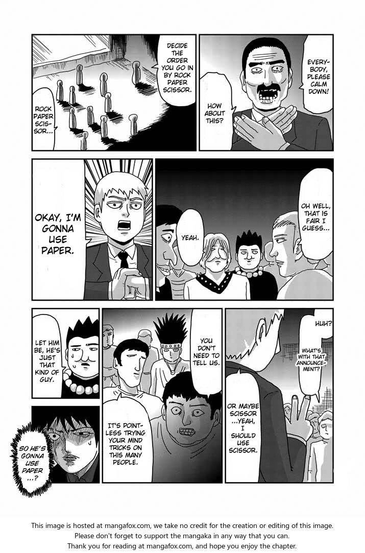 Read Mob Psycho 100 Manga Online