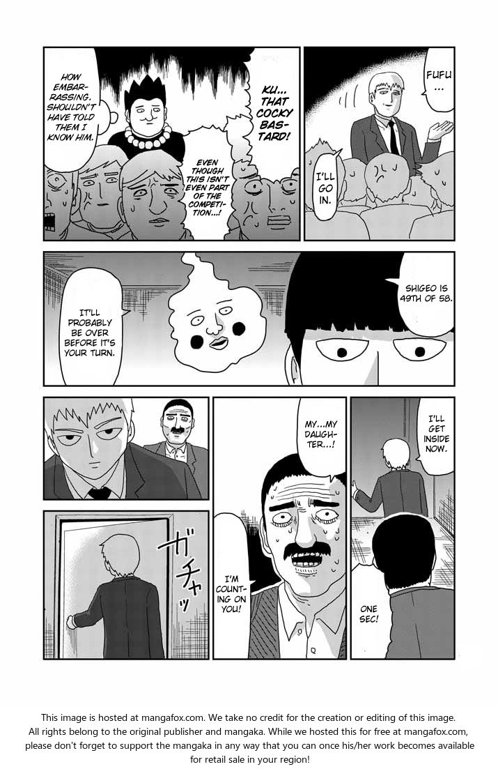 Read Mob Psycho 100 Manga Online