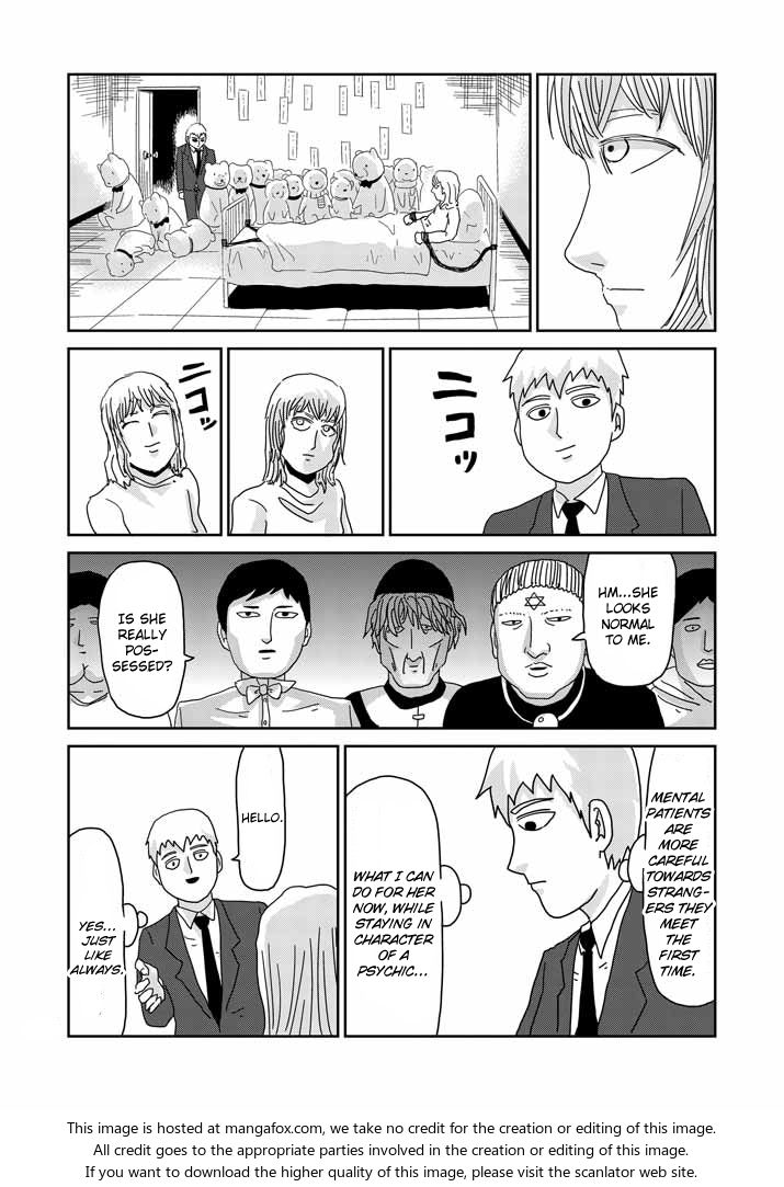 Read Mob Psycho 100 Manga Online