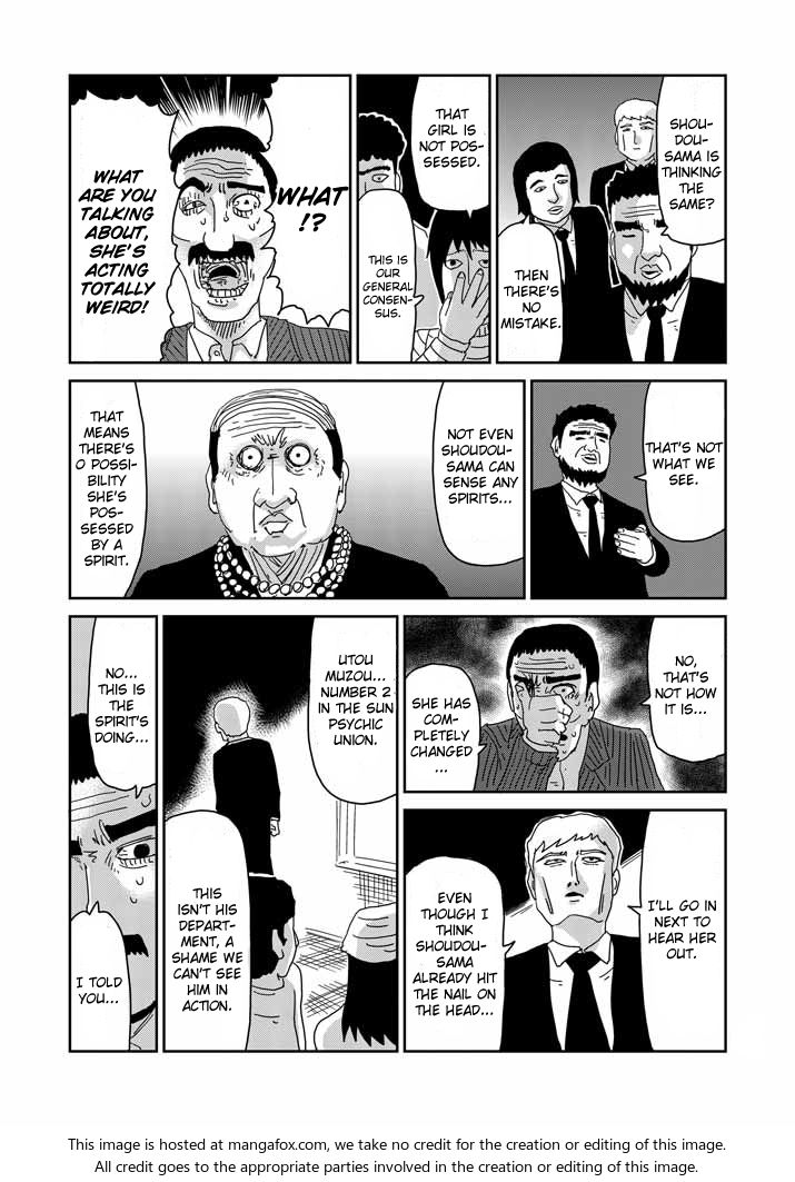 Read Mob Psycho 100 Manga Online