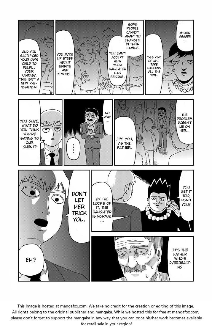 Read Mob Psycho 100 Manga Online