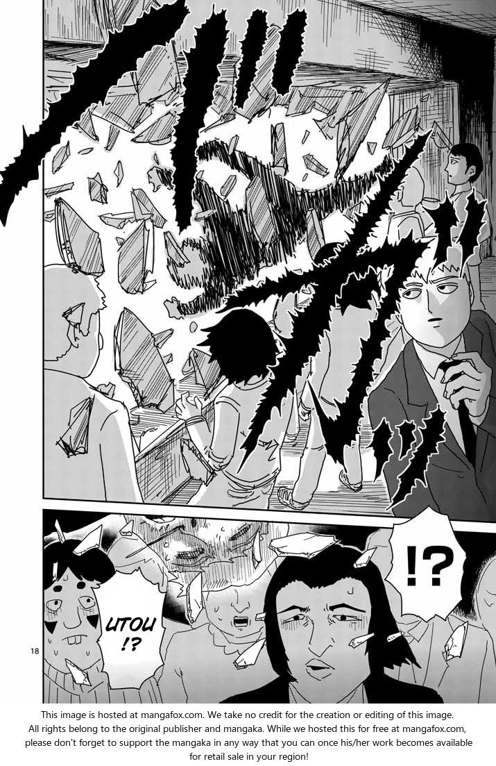 Read Mob Psycho 100 Manga Online