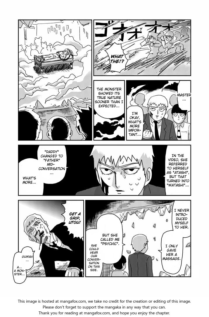 Read Mob Psycho 100 Manga Online