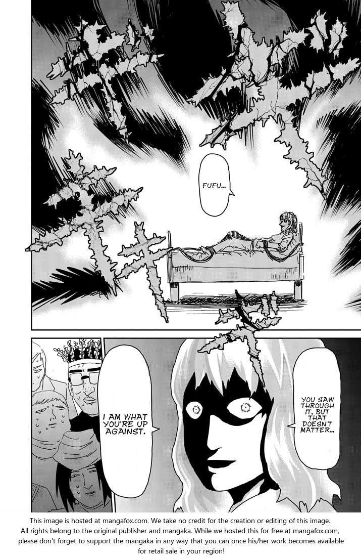 Read Mob Psycho 100 Manga Online