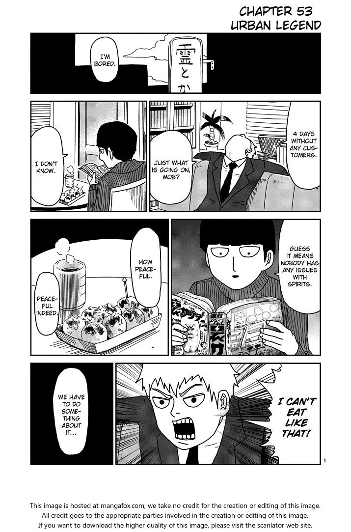 Read Mob Psycho 100 Manga Online
