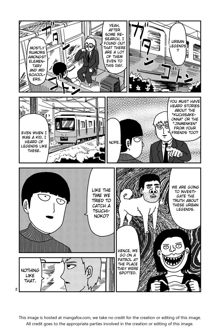 Read Mob Psycho 100 Manga Online