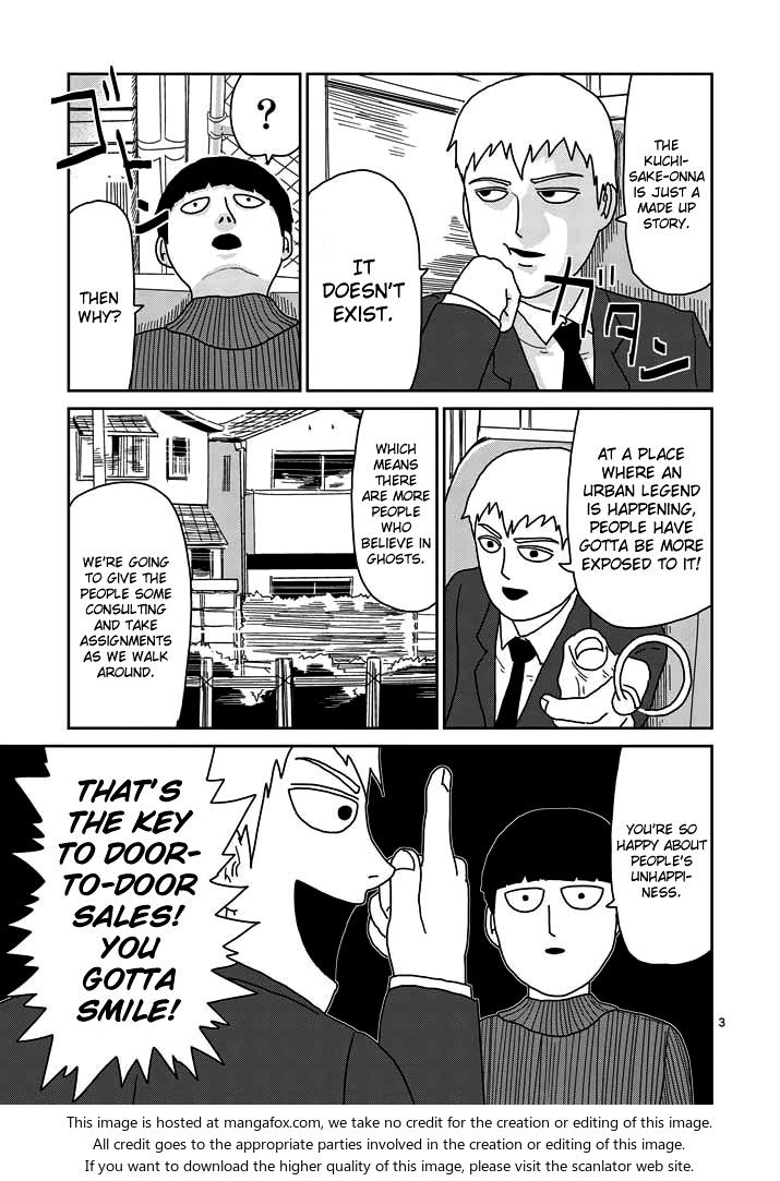 Read Mob Psycho 100 Manga Online