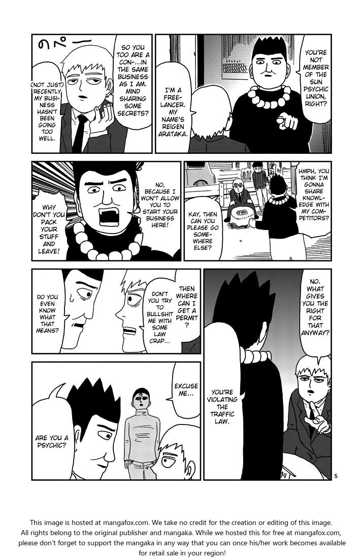 Read Mob Psycho 100 Manga Online