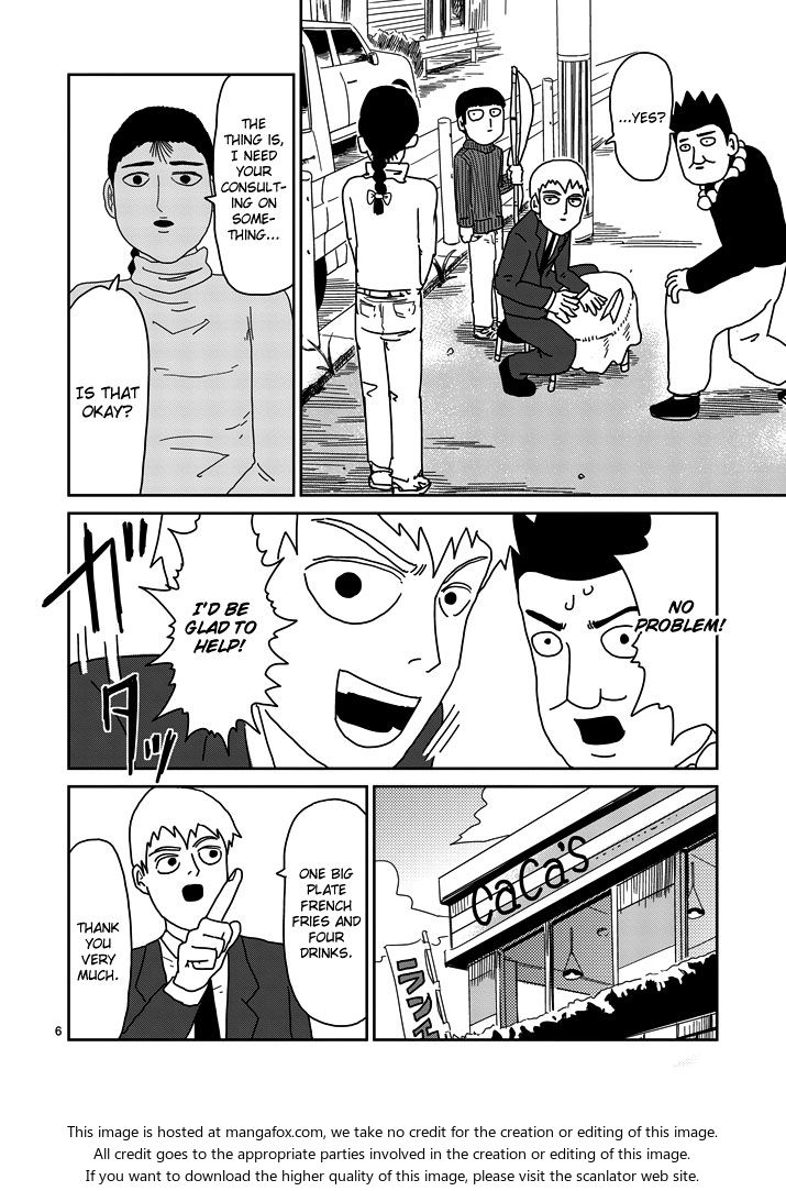 Read Mob Psycho 100 Manga Online