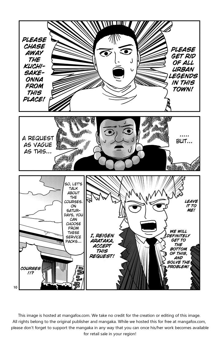 Read Mob Psycho 100 Manga Online