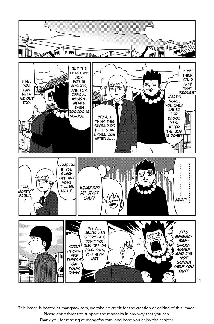 Read Mob Psycho 100 Manga Online