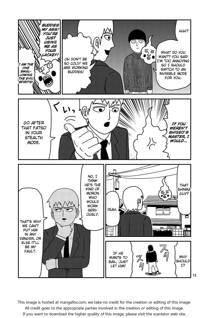 Read Mob Psycho 100 Manga Online