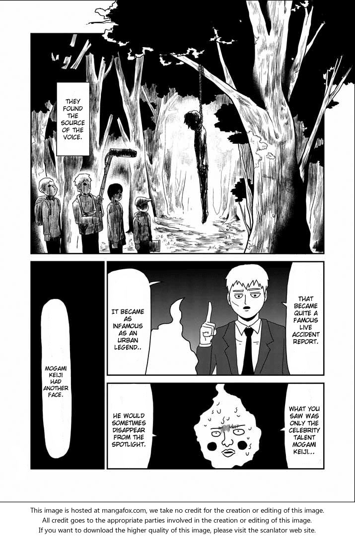 Read Mob Psycho 100 Manga Online