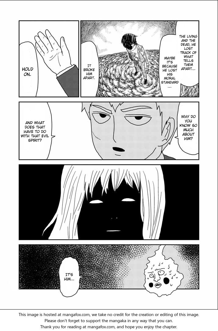 Read Mob Psycho 100 Manga Online