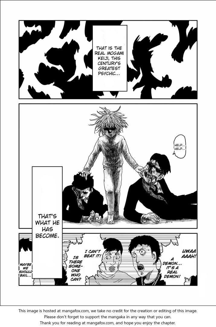 Read Mob Psycho 100 Manga Online