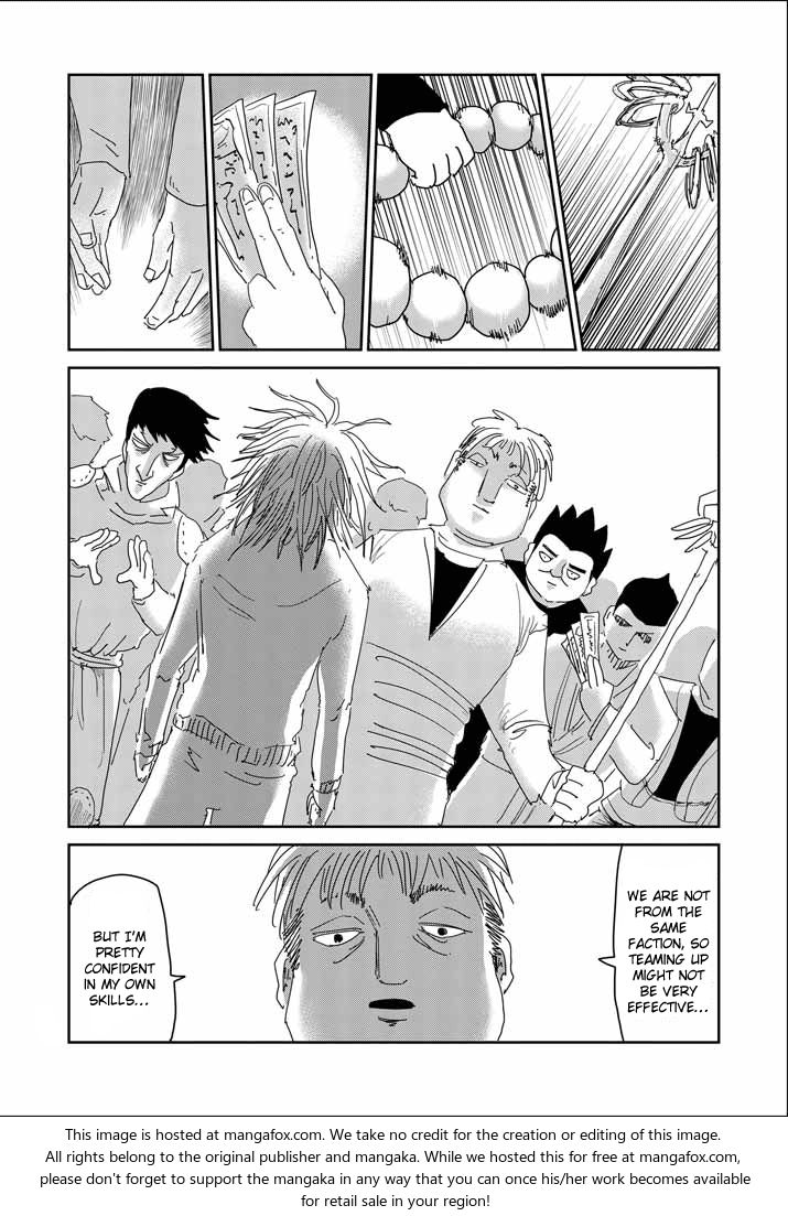 Read Mob Psycho 100 Manga Online