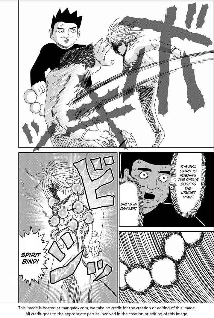 Read Mob Psycho 100 Manga Online