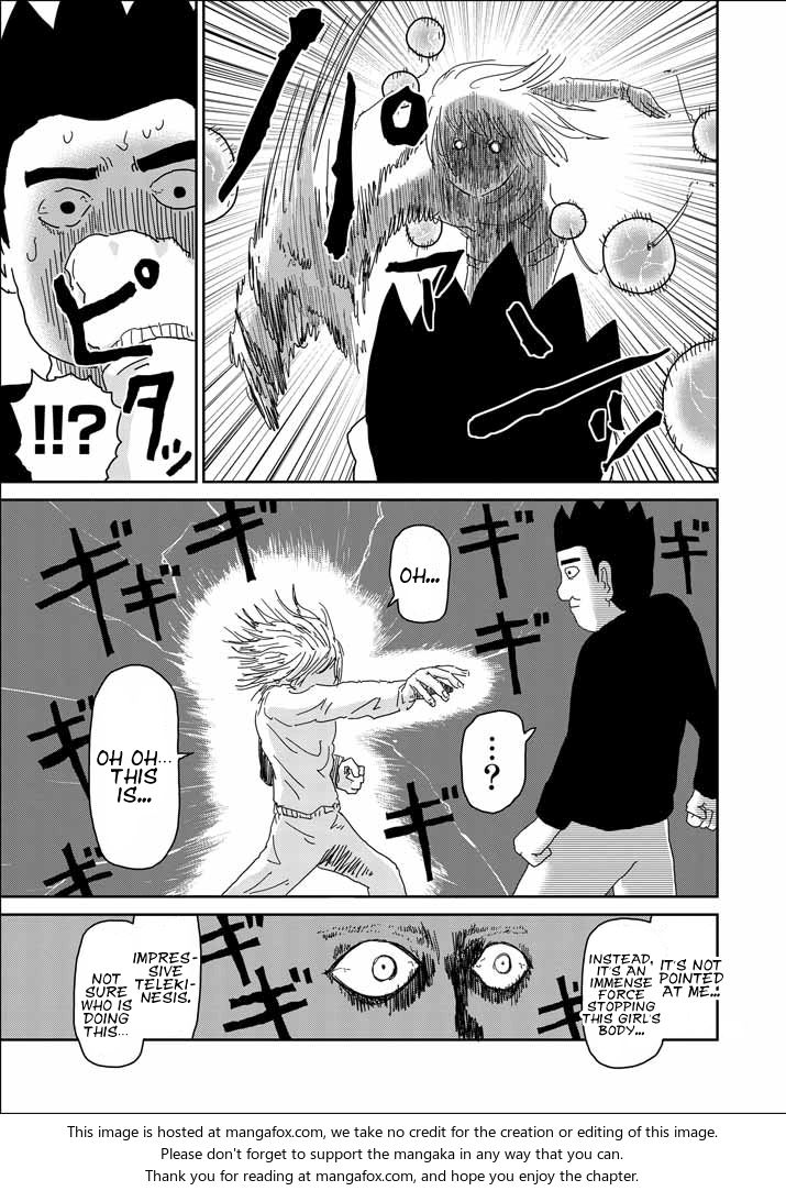 Read Mob Psycho 100 Manga Online