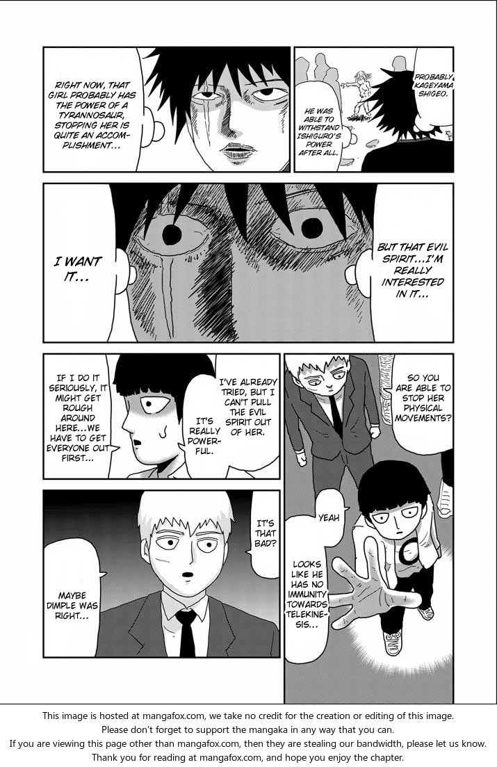 Read Mob Psycho 100 Manga Online