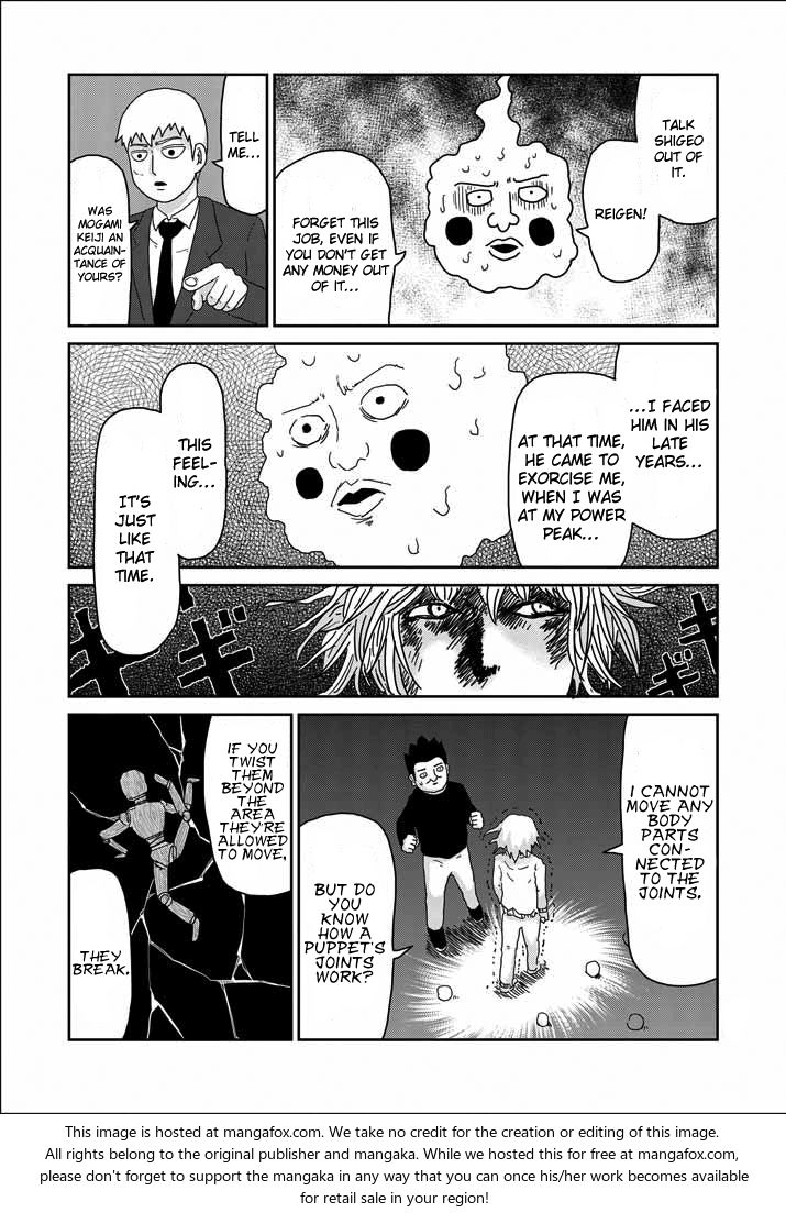 Read Mob Psycho 100 Manga Online