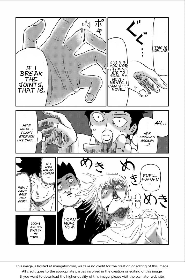 Read Mob Psycho 100 Manga Online