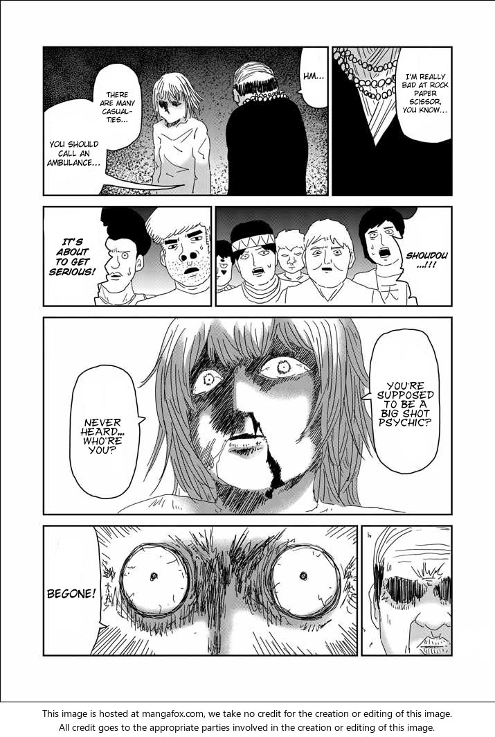 Read Mob Psycho 100 Manga Online