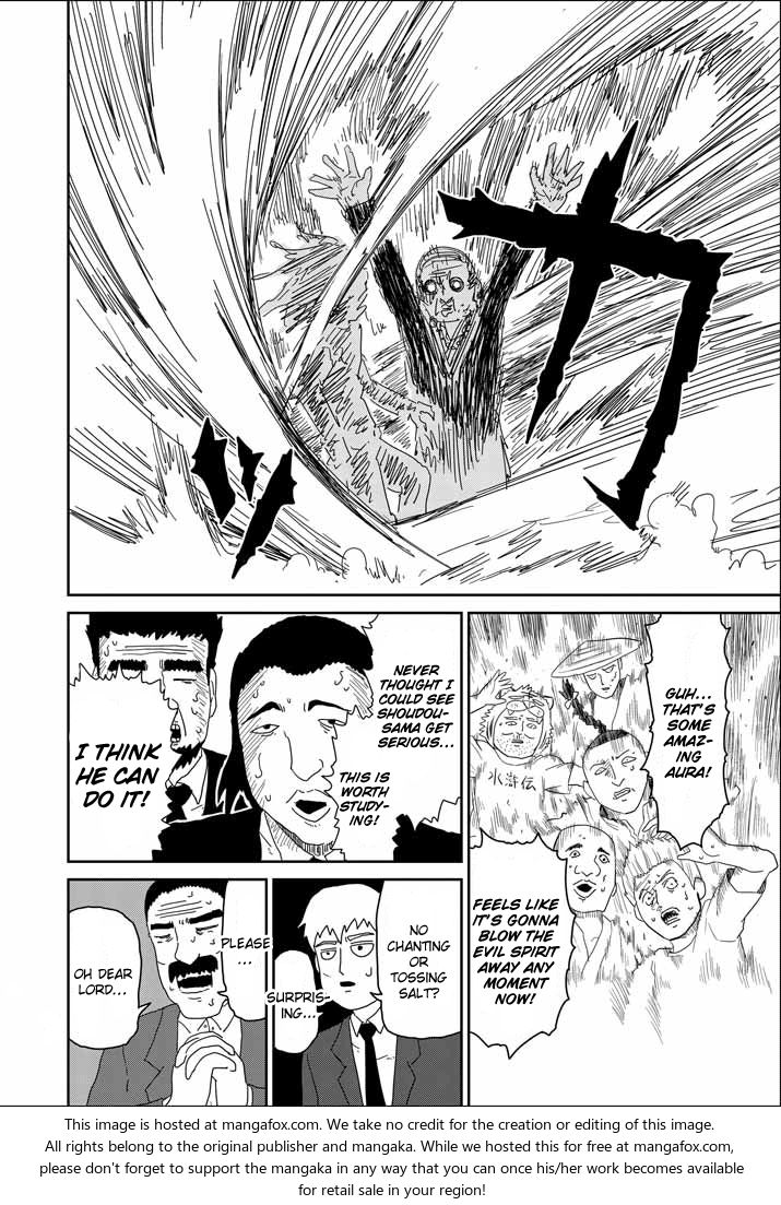 Read Mob Psycho 100 Manga Online