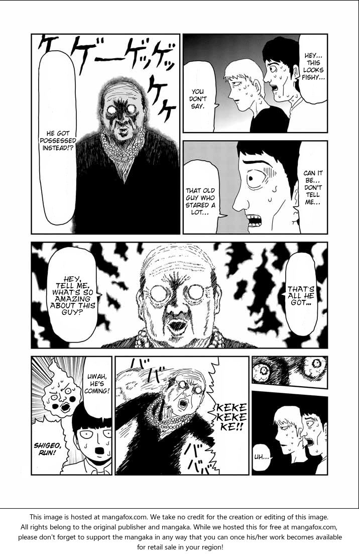 Read Mob Psycho 100 Manga Online