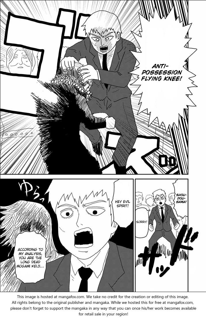 Read Mob Psycho 100 Manga Online