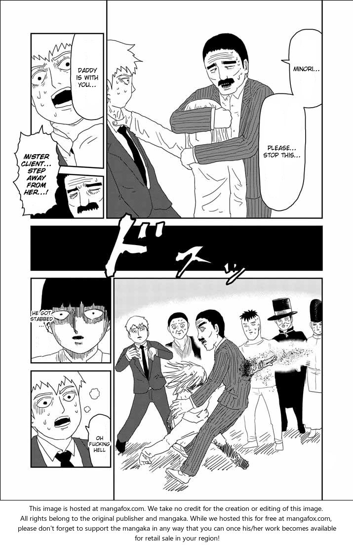 Read Mob Psycho 100 Manga Online