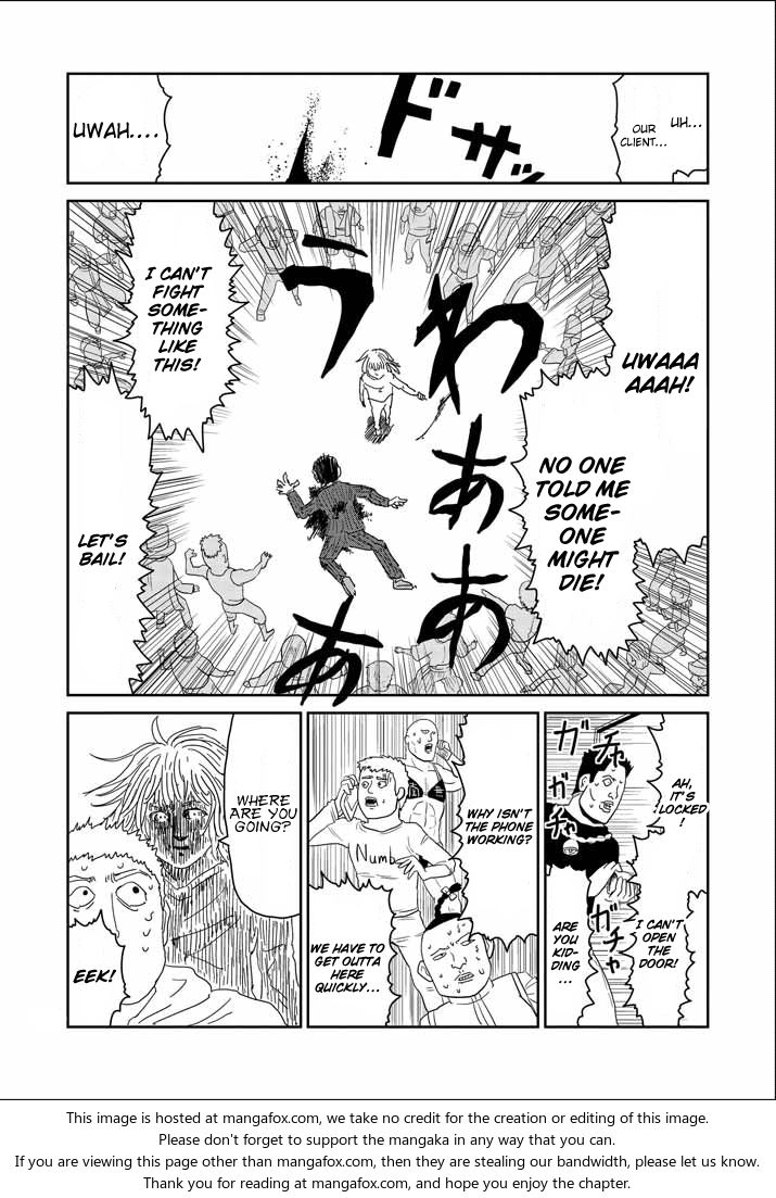 Read Mob Psycho 100 Manga Online