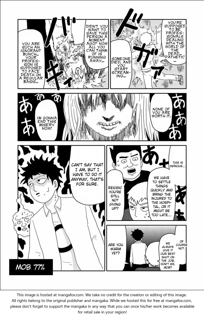 Read Mob Psycho 100 Manga Online