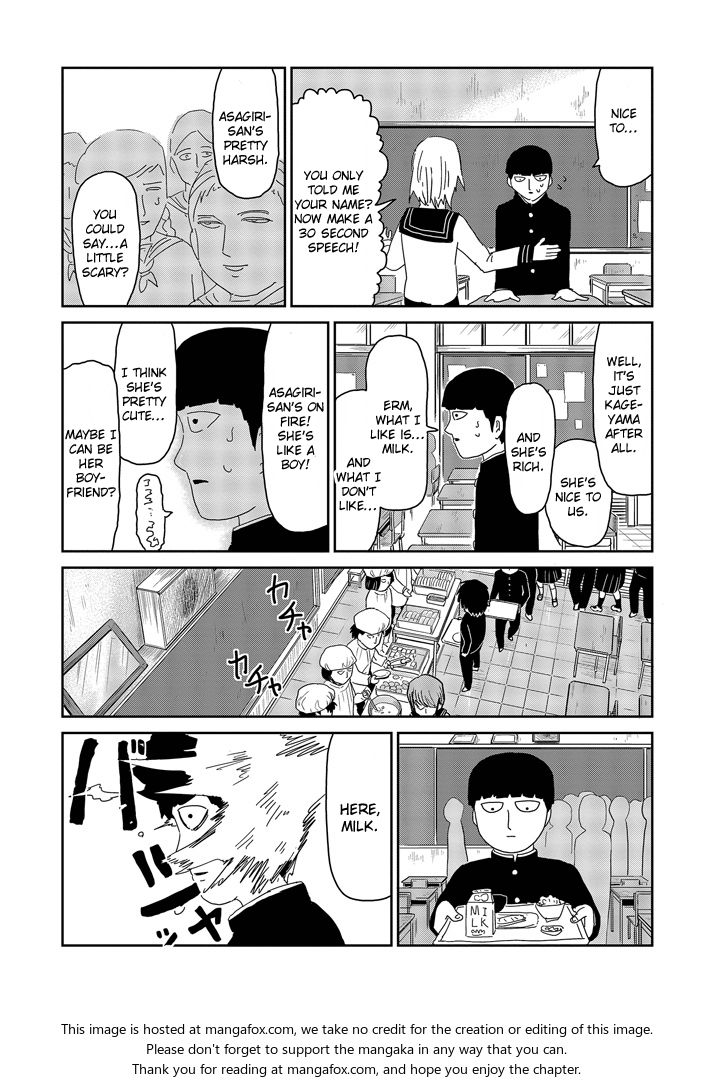 Read Mob Psycho 100 Manga Online