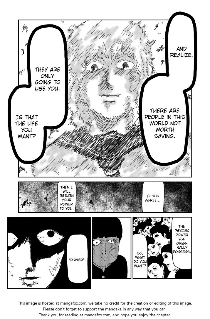 Read Mob Psycho 100 Manga Online
