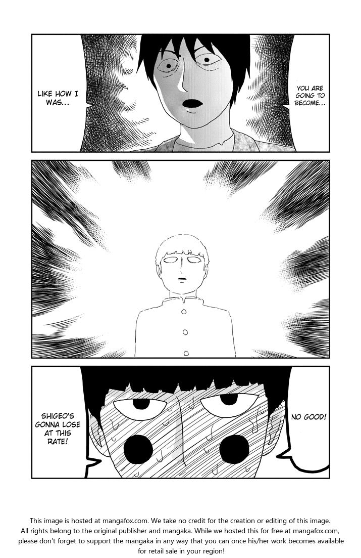 Read Mob Psycho 100 Manga Online
