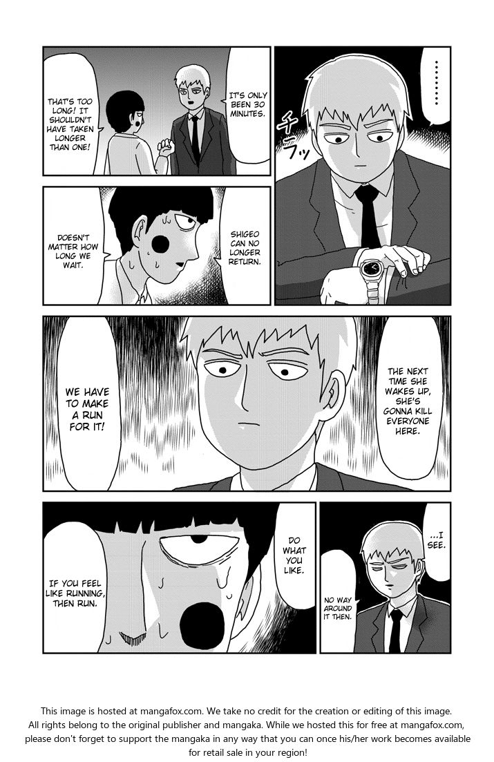 Read Mob Psycho 100 Manga Online