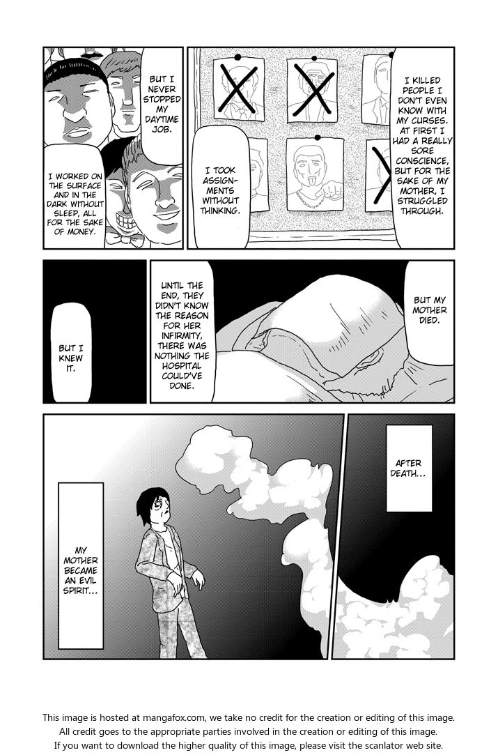 Read Mob Psycho 100 Manga Online