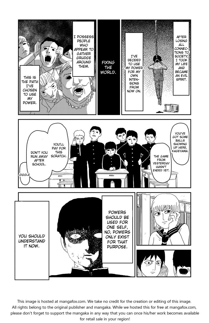 Read Mob Psycho 100 Manga Online
