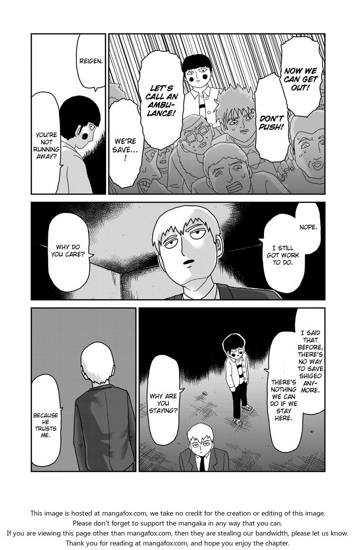 Read Mob Psycho 100 Manga Online