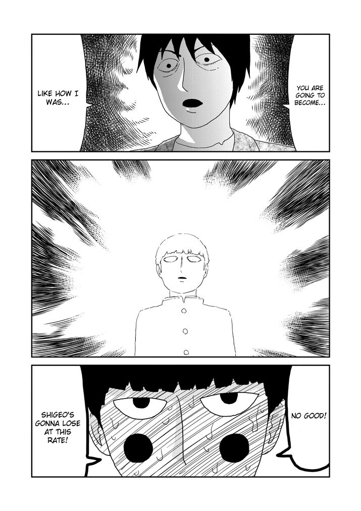 Read Mob Psycho 100 Manga Online