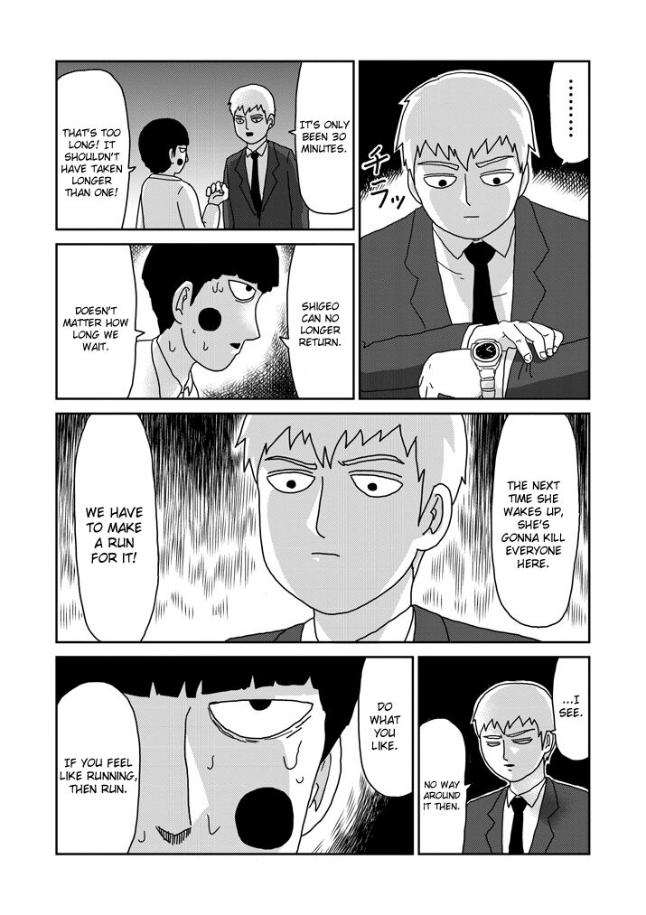 Read Mob Psycho 100 Manga Online