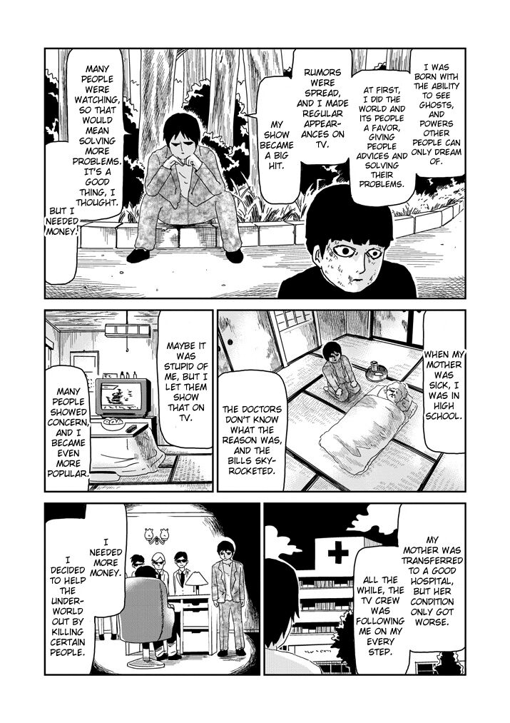 Read Mob Psycho 100 Manga Online